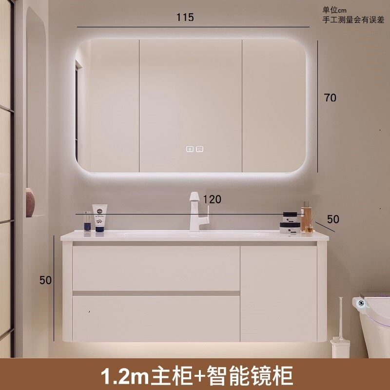 2023 New Cream Color Bathroom Ceramic Whole Washbin Rounded