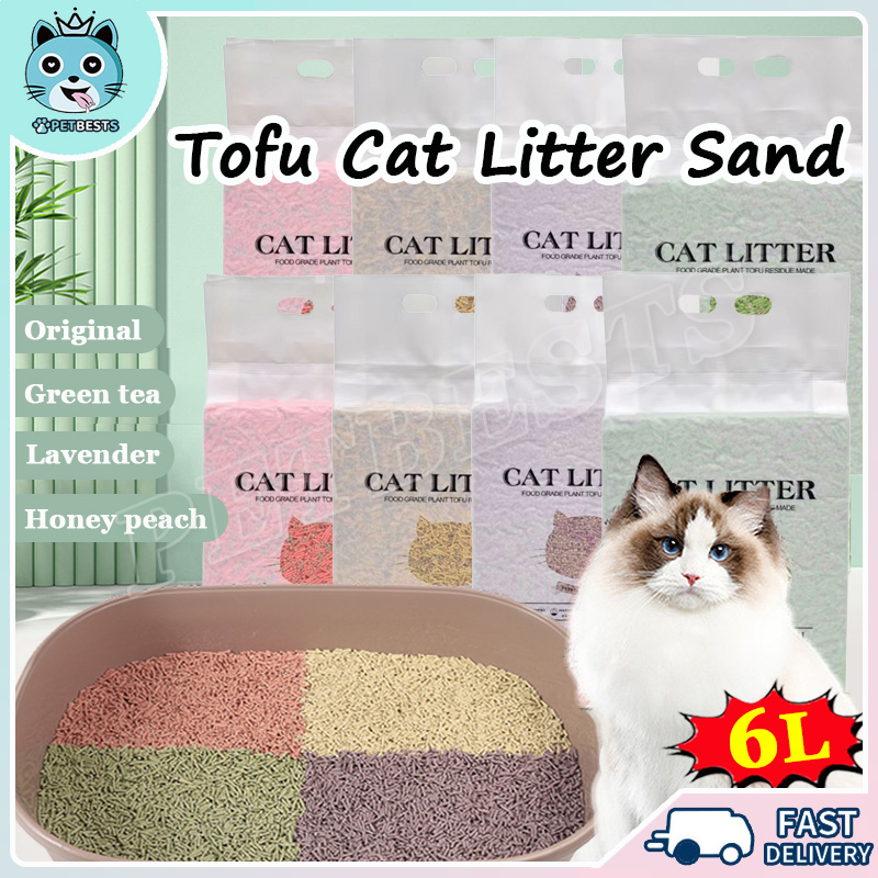 LAVENDER Tofu Cat Litter by Brand X