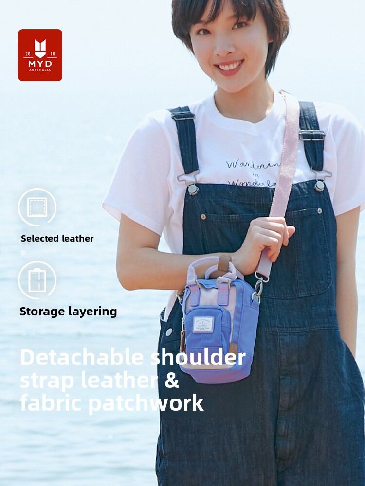 MYD | Lightweight Summer Phone Bag Purple Mini Canvas Crossbody Bag Presyo 2,903 Piso*Libreng Shipping