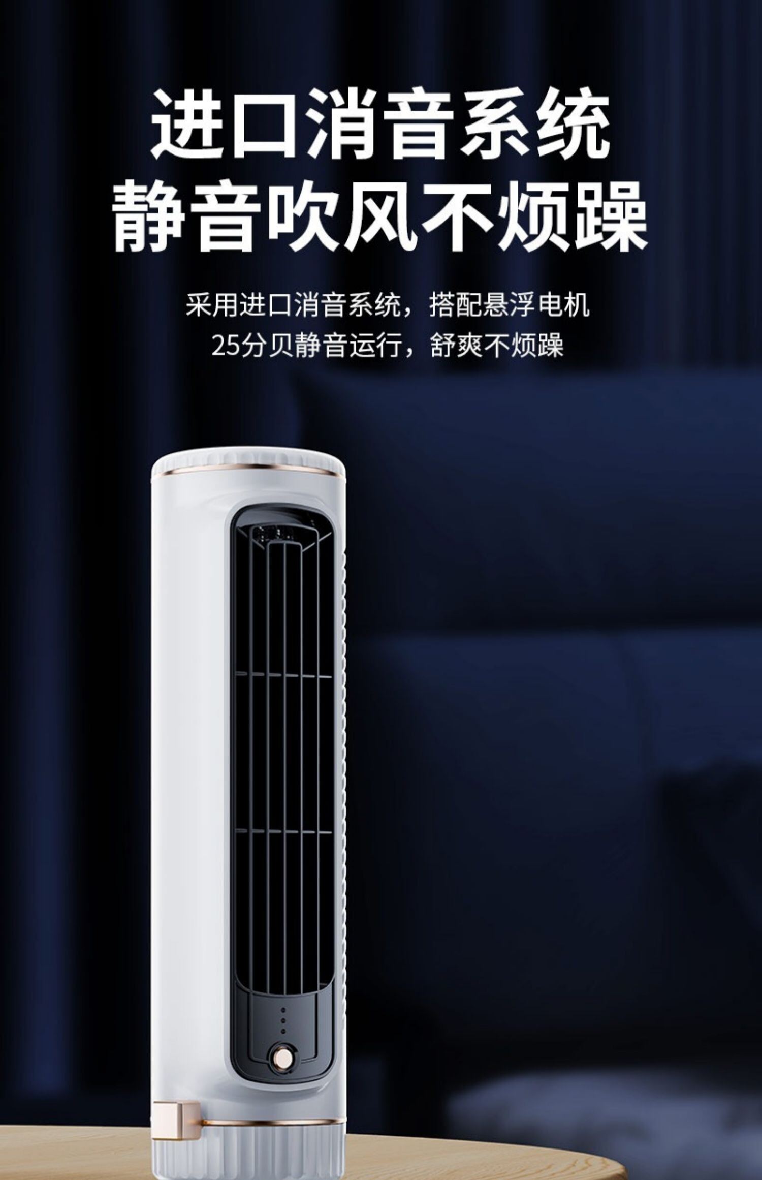 silent air cooler ac120 19ar