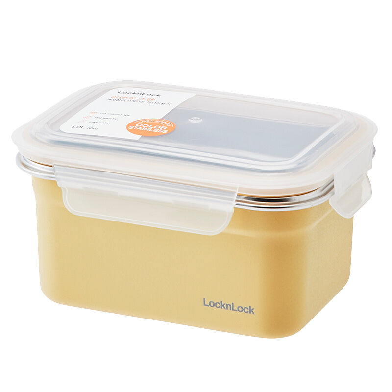 Lock＆Lock Stainless Steel Crisper Sealed Lunch Box 304 Food Grade Large ...