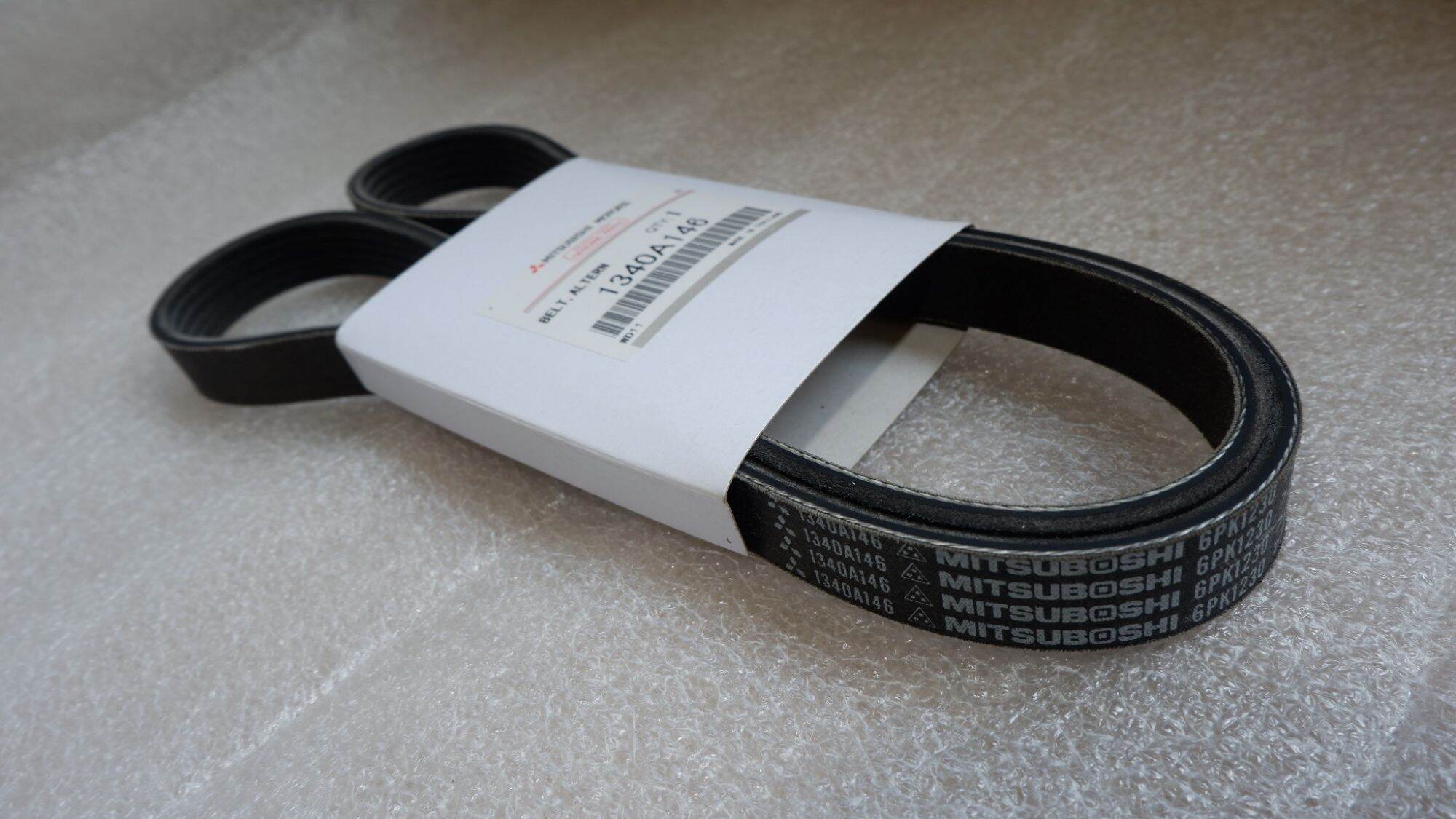 Mitsubishi Serpentine Belt Fan Belt Drive Belt Mirage G4 and hatchback