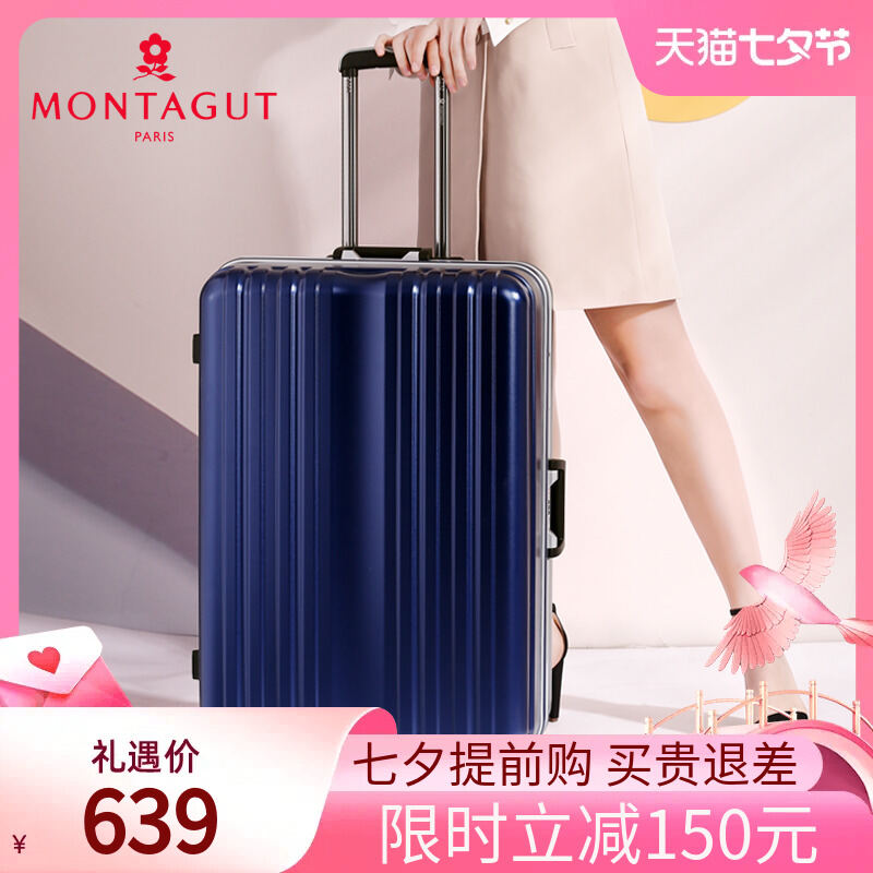 Montagut luggage store