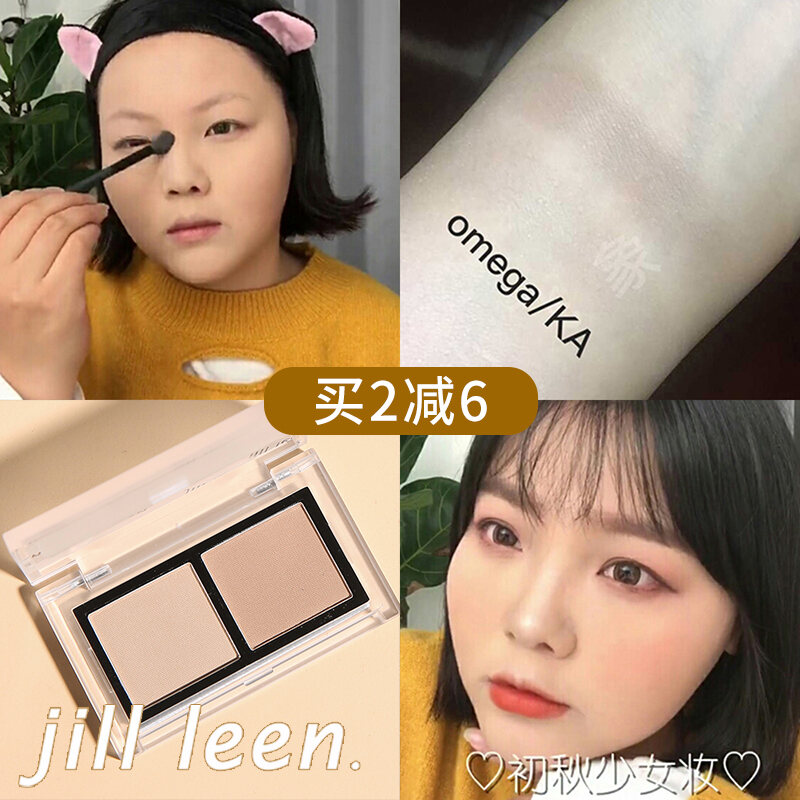 JILLLEEN Dual Tone Matte Highlighting Contour Powder for Women Nose Shading Makeup Eyeshadow Palette Professional Grade