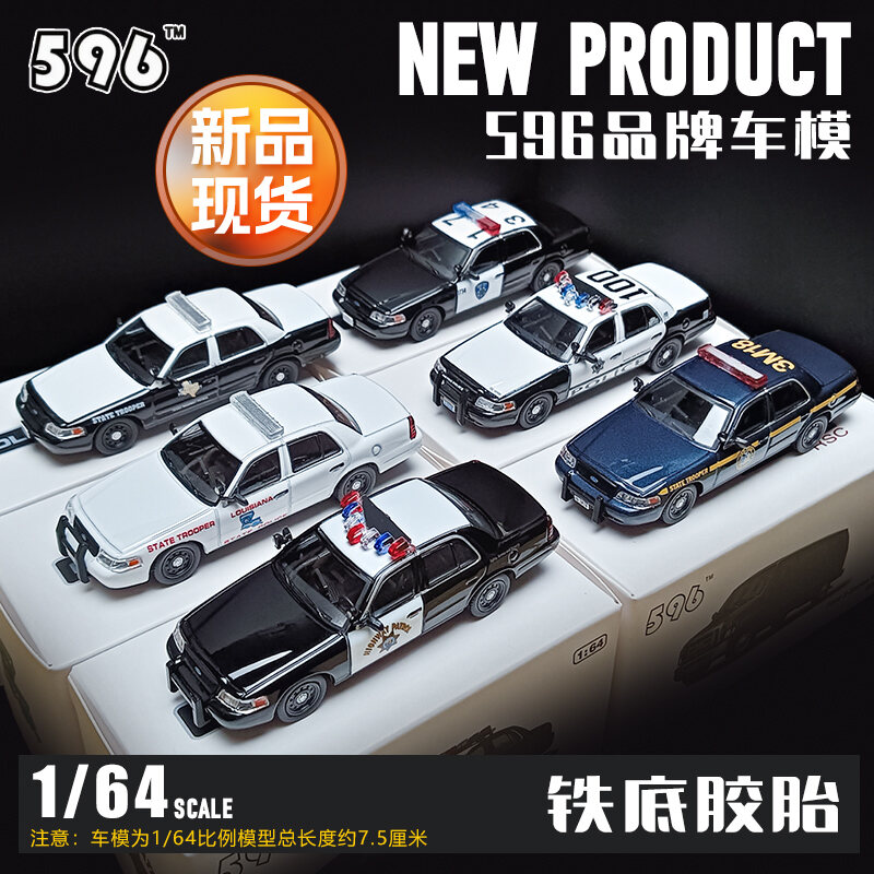 Voiture Miniature 1/64 Ford Crown Victoria Police NY/Oakland - 596model, édition Limitée, Neuve