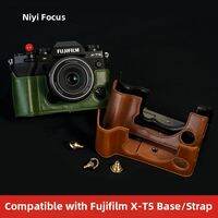 Fuji XS10 Camera Protective Case XT3 XT4 XT5 XT10 XT20 XT30 Base Leather Cover Accessories Bag Digital Camera Bag Accessories