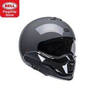 Bell | Retro Fog-Proof Motorcycle Helmet All Seasons