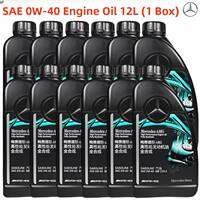 mercedes-benz | Full Synthetic High-Performance Motor Oil