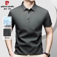 Pierre Cardin | Mens Ice Silk Polo Shirt Short Sleeve Non Iron Breathable Summer T-Shirt Business Casual Shirt for Men