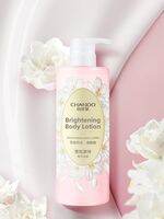 Whitening Moisturizing Body Lotion Jasmine Fragrance