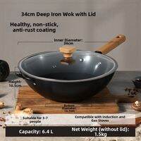 CAROTE | Non-Stick No Coating Iron Wok Pan for Gas Induction Electric Stoves Non-Coated Surface Durable Traditional Cooking Wok for Home Kitchen