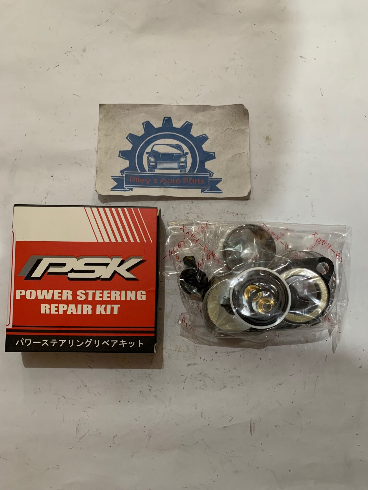 PSK P/S RACK AND PINION REPAIR KIT FOR ALL TOYOTA INNOVA 20042015