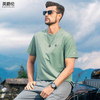 Enjeolon | Breathable Quick-dry Mens T-shirt for Running Exercise