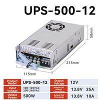 MWEL | Uninterrupted Switching Monitoring DC Power Supply