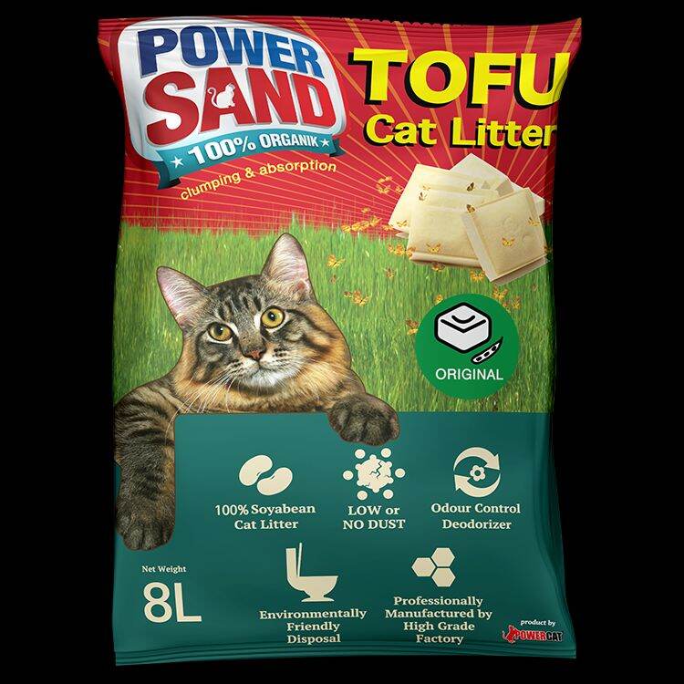 Powersand Cat litter Bentonite 10L and Tofu Litter 8L Lazada PH