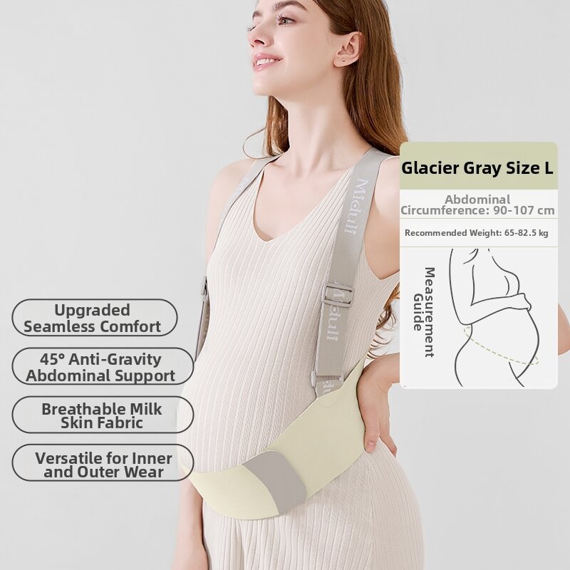 MIDULI | Pregnancy Mid to Late Stage Abdominal Support Belt