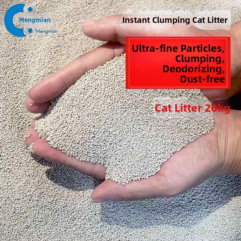 MENGMIAN | Ultra-fine Small Pellets Low Dust Odor Control Cat Litter 20kg - Brand MENGMIAN Presyo 968 Piso*Libreng Shipping