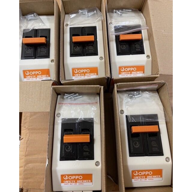 Eoppo safety breaker SHP-2P SHW-2P w/socket