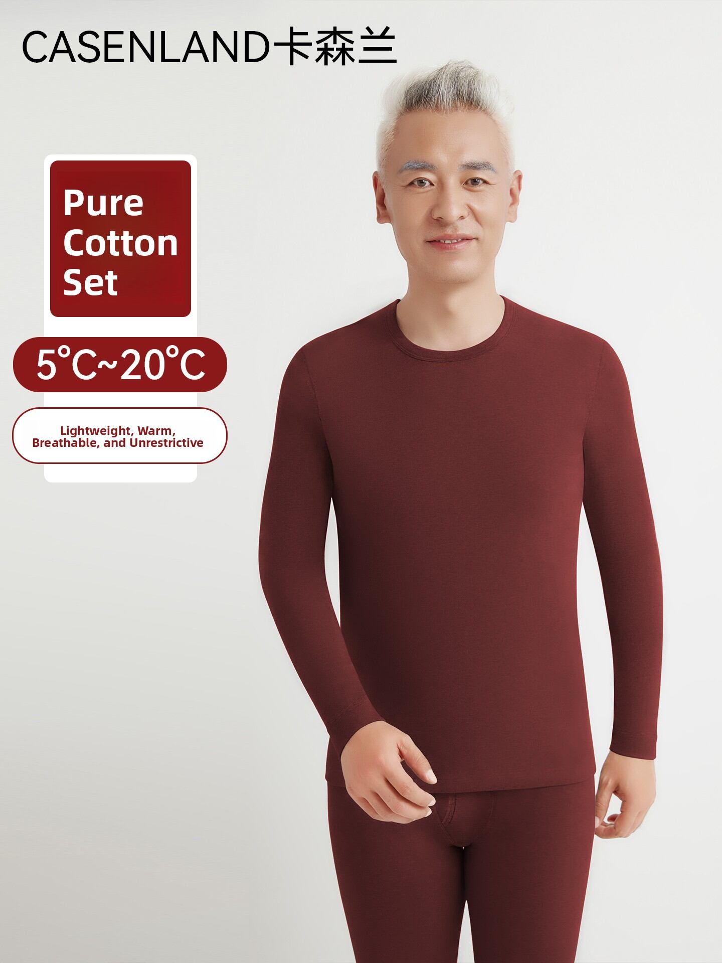 CASENLAND | Warm Underwear Set Brown - Brand CASENLAND Presyo 1,514 Piso*Libreng Shipping