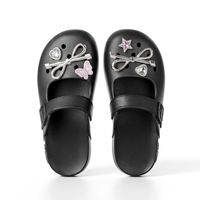 PUXI | New EVA Non-slip Soft Thick Sole Odor-resistant Home Mary Jane Clogs
