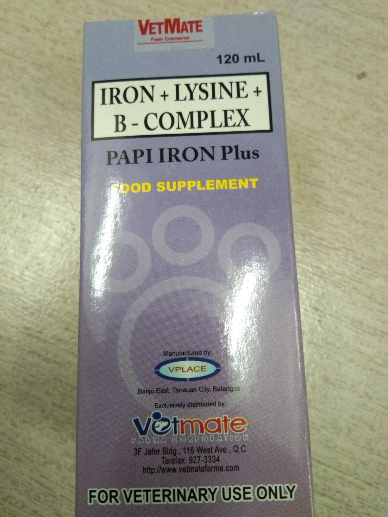 PAPI IRON plus food supplement 120ml