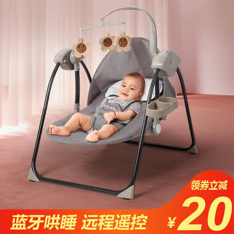 Baby Electric Rocking Chair Baby Caring Fantstic Product Baby Cradle Bed with Baby Sleeping Comfort Chair Recliner Free Hands