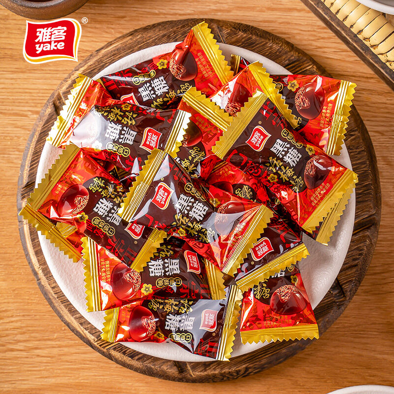 Yake Brown Sugar Plum Sugar Bulk Wedding Candy Candy Wholesale Brown