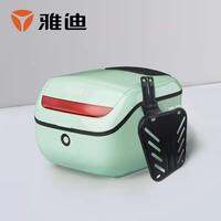 Yadea | Universal Electric Scooter Rear Box