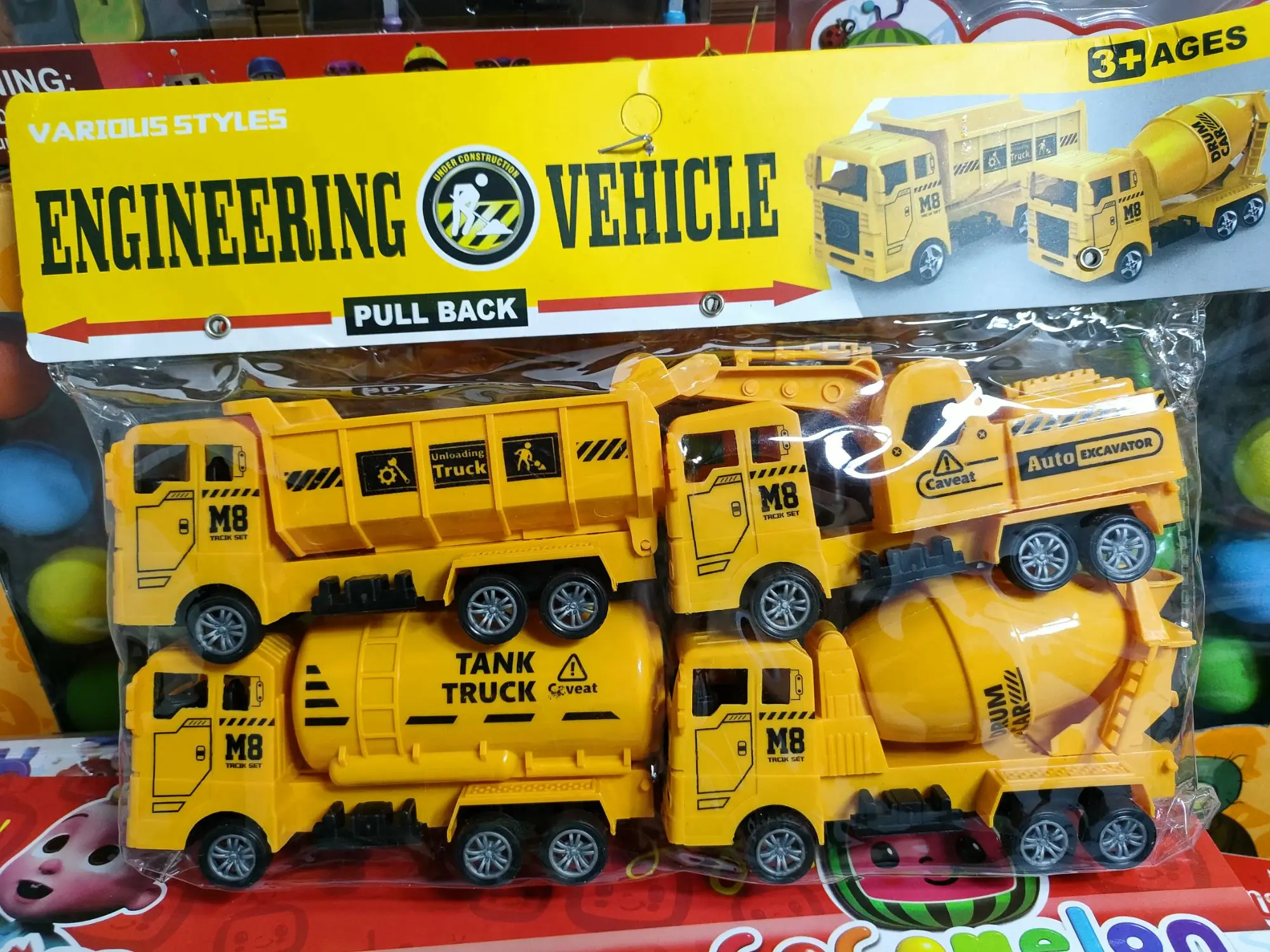 4n1 construction toy truck set