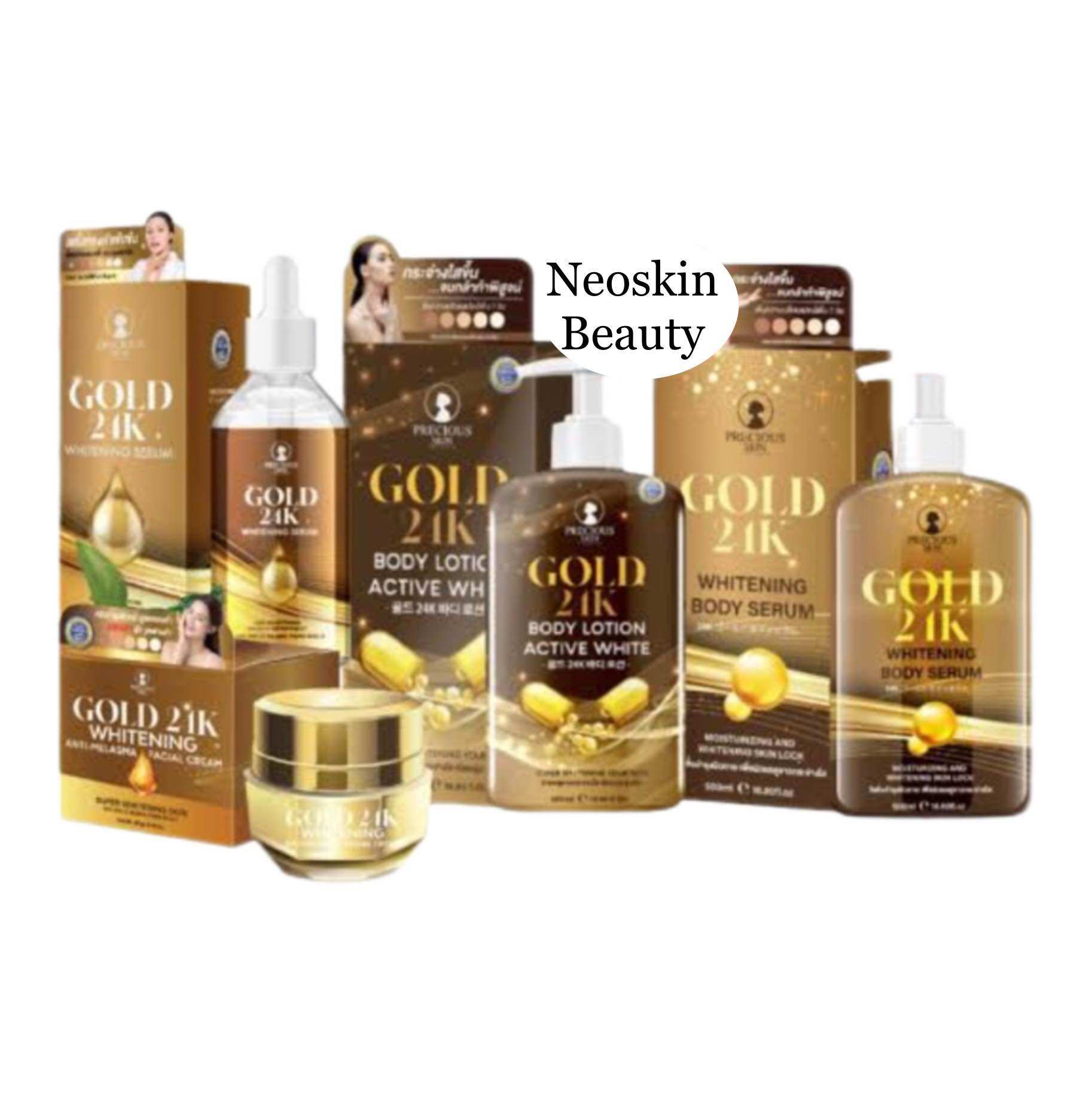 GOLD 24K ANTI MELASMA FACIAL CREAM & ANTI DARK SPOT FACIAL CREAM 