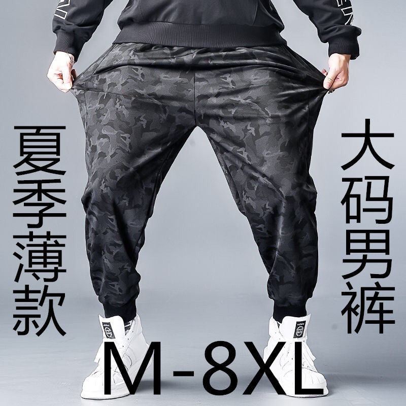 Men's Harem Brushed Jeans Winter New Korean Fashion Bound Feet Warmer  Thickened Male Velvet Spliced ​​denim Trousers - AliExpress