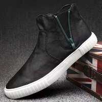 Waterproof Slip-On Martin Boots