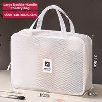 WOZUN | Portable Waterproof Travel Toiletry Bag