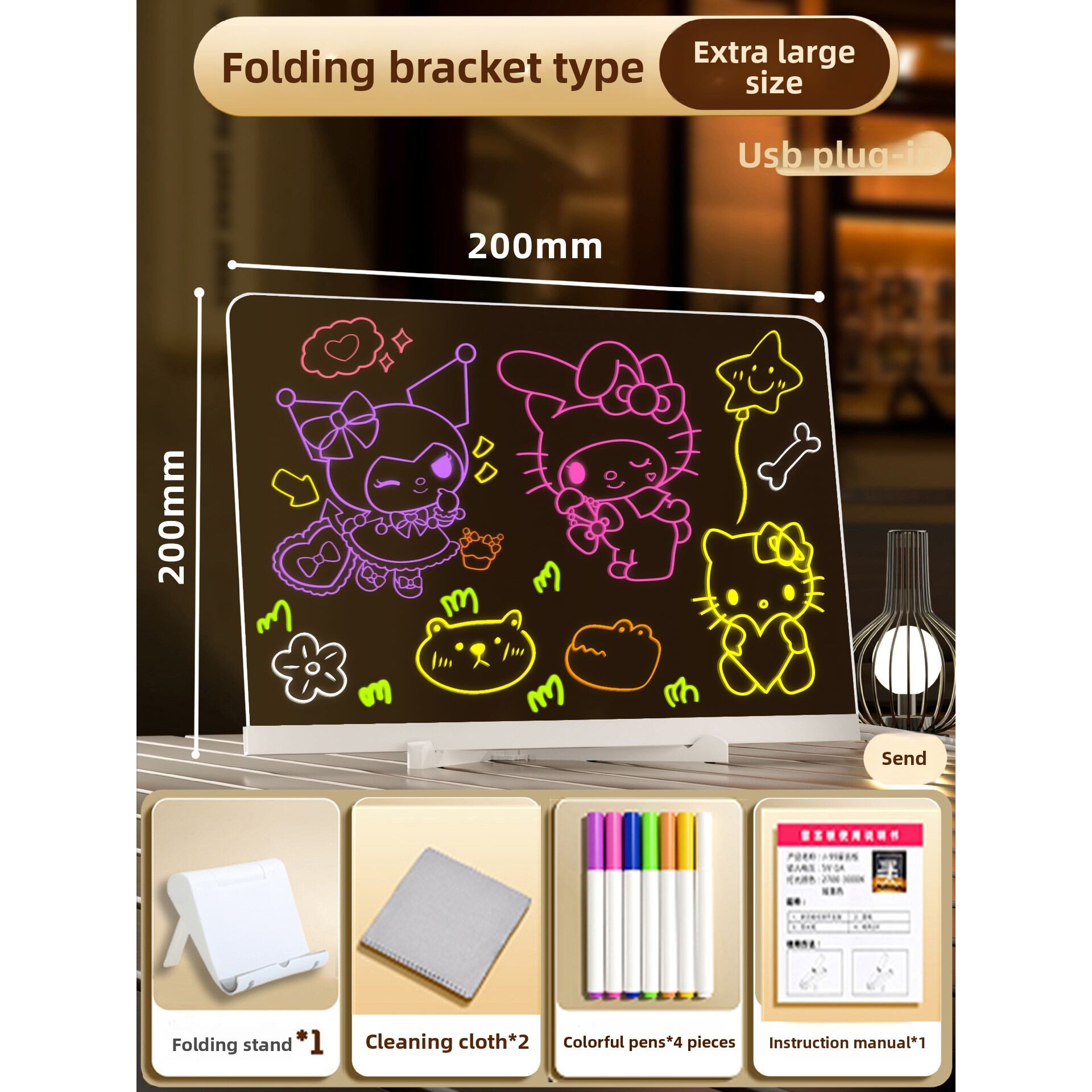 JIFANPAUL | Light-up Drawing Board with Night Light Portable Writing Erasable Educational Toy