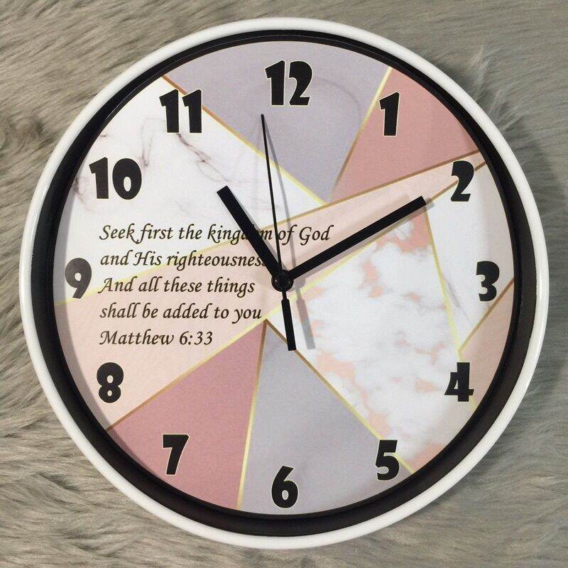 Bible Verse Wall Clocks (8x8 INCHES) with free keychain & stickers