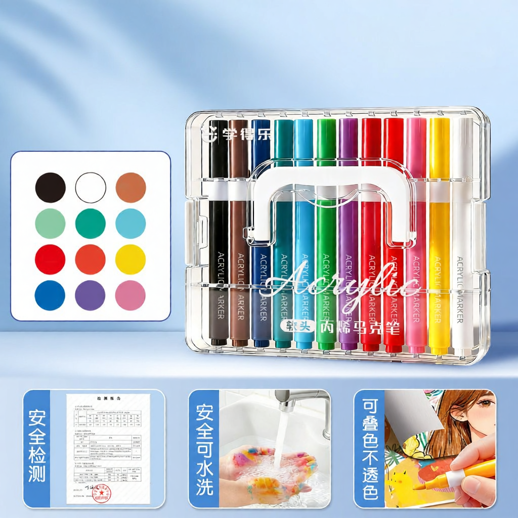 XUEDELE | Non-Bleeding Blendable Art Markers for Kids