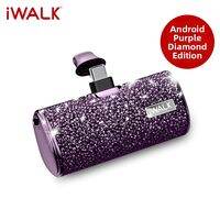 iWalk | Compact Cute Diamond Embedded Extended Version Power Bank 4500mAh