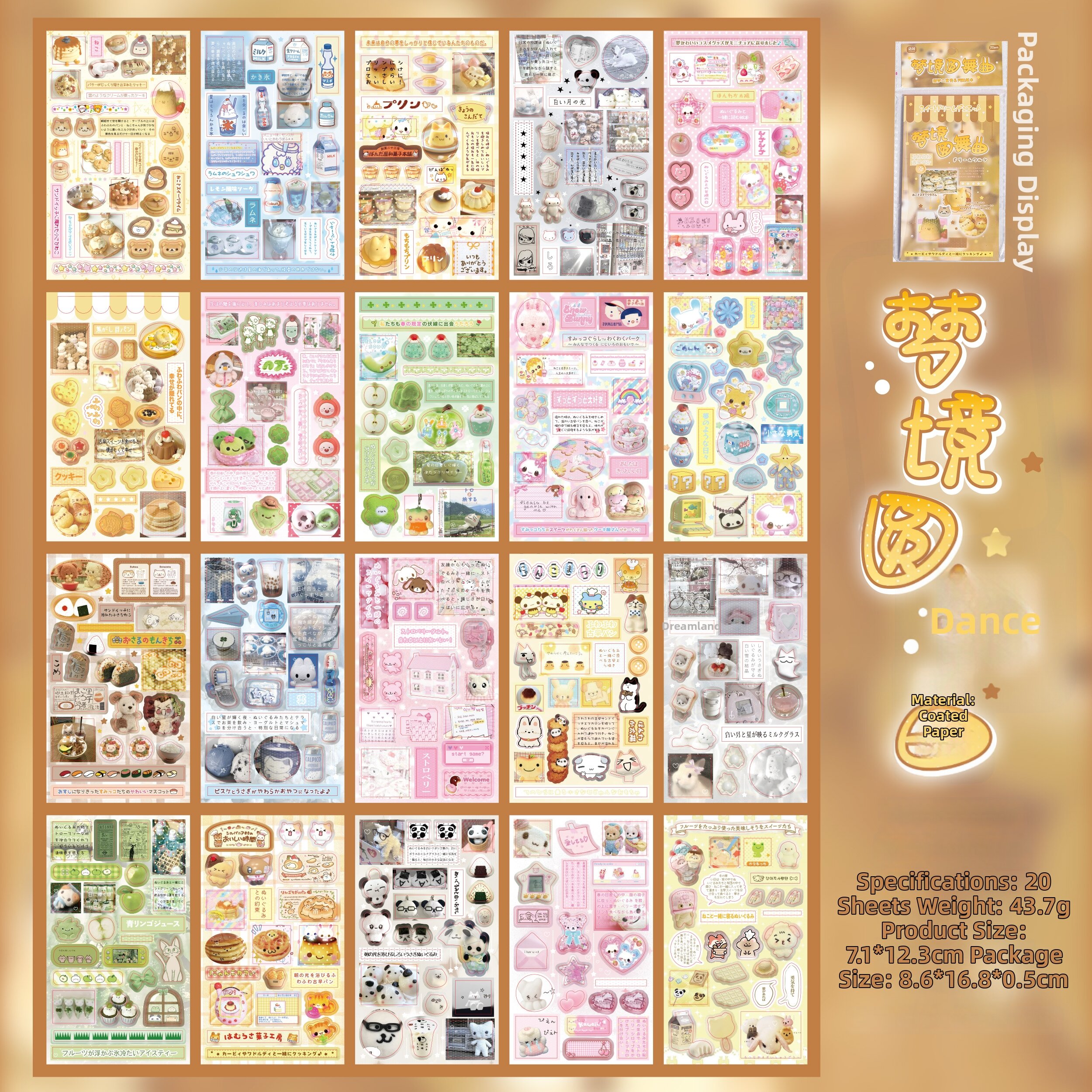 Yuxian | Vintage Retro Japanese Stickers Handmade Scrapbook Supplies