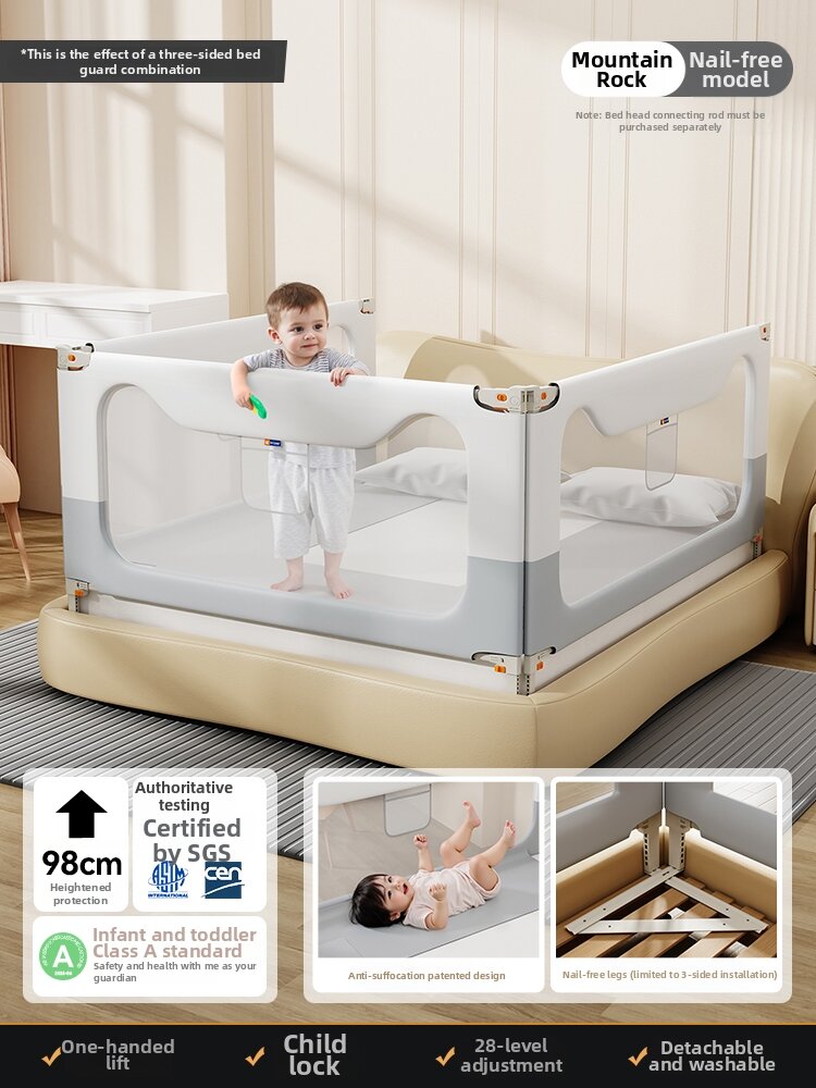 M-castle | Child Safety Bed Rail Adjustable