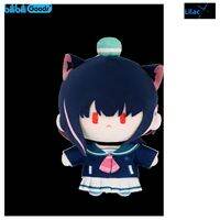 BilibiliGoods | Top Quality Blue Archive Plush Doll