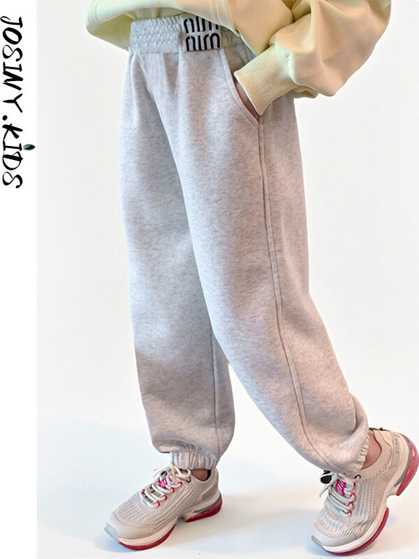 Josiny | Spring & Autumn Girls' Casual Sport Pants with Cuffed Bottom Presyo 1,874 Piso*Libreng Shipping