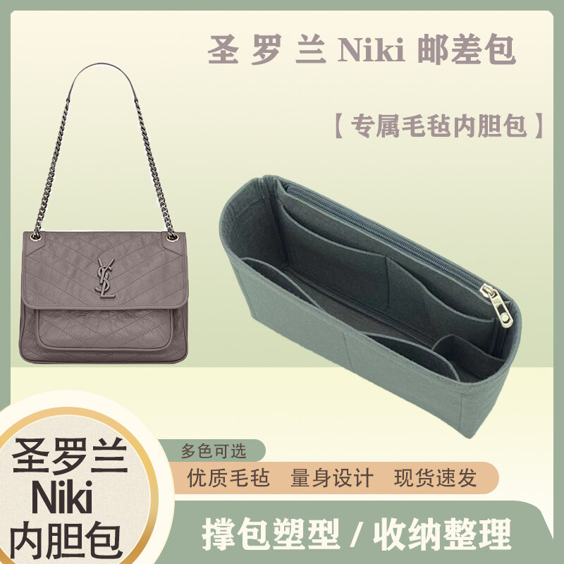 tas ysl nagita slavina