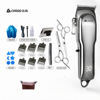 Chigo | Haircut Shaving Electric Clippers Home Use