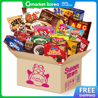 Orion | (Chocomon) Choco Is Needed 16-Type Snack Set Gift Set Group Set Assorted Only Domestic Snacks.