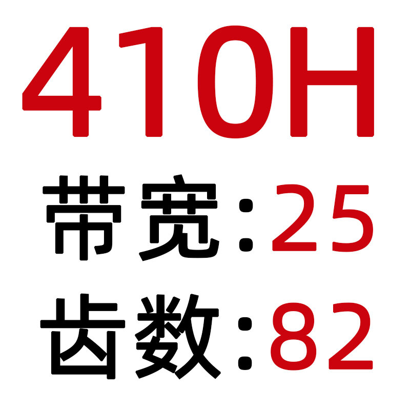 Rubber Synchronous Belt Belt H H H H H H H H 45H Drive Belt Lazada PH