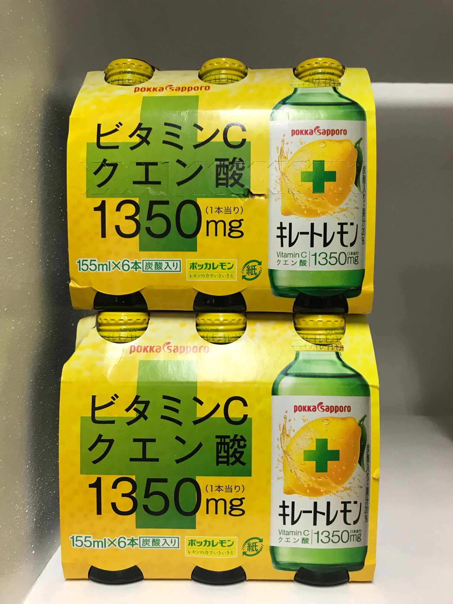 Pokka Sapporo Vitamin C Citric Acid Drink (Chelate Lemon 155ml)Sold Per ...