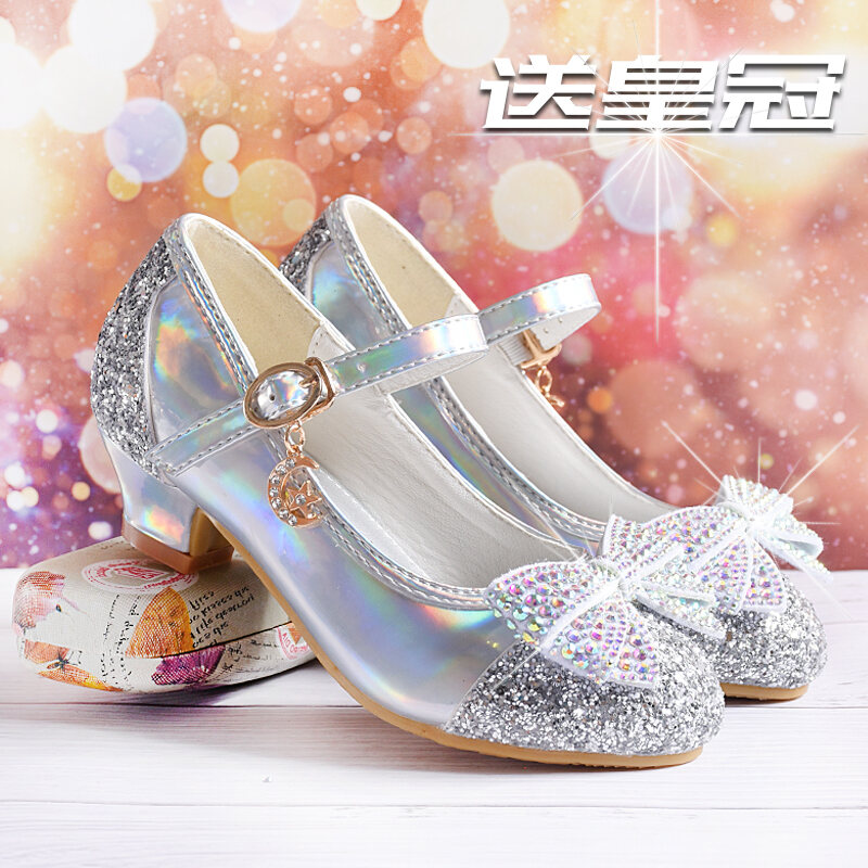 Girls' High Heels Princess Stage Performance Leather Shoes Silver