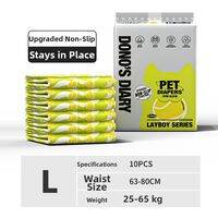 Dono | Dogs Disposable Diapers for Male