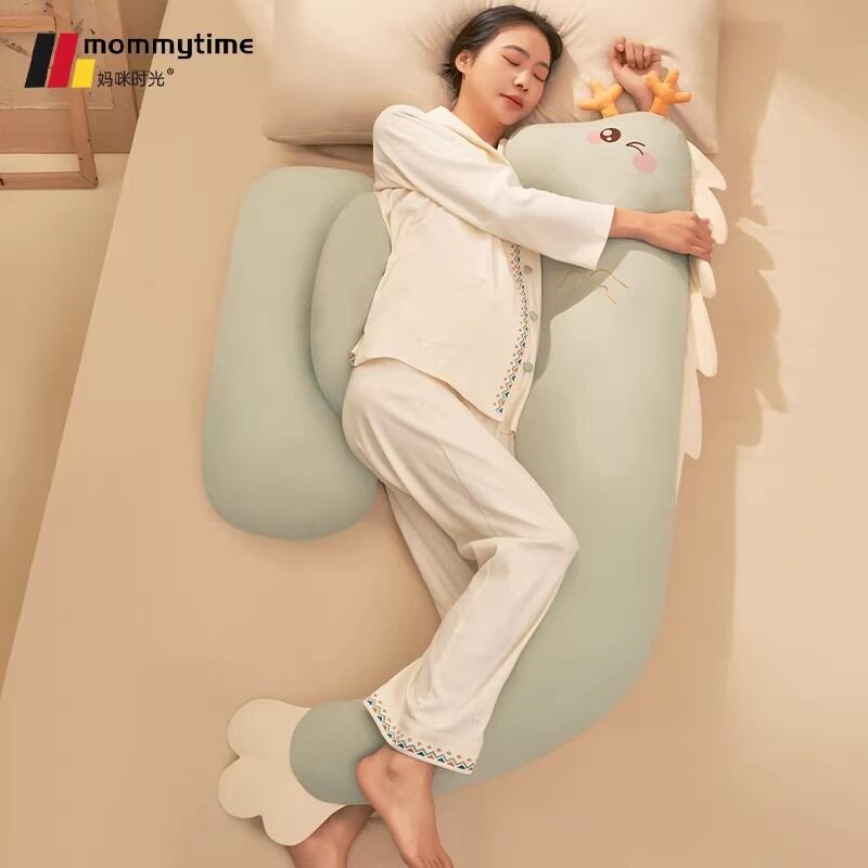 Mommy Time | Maternity Pillow H-Type Support 1