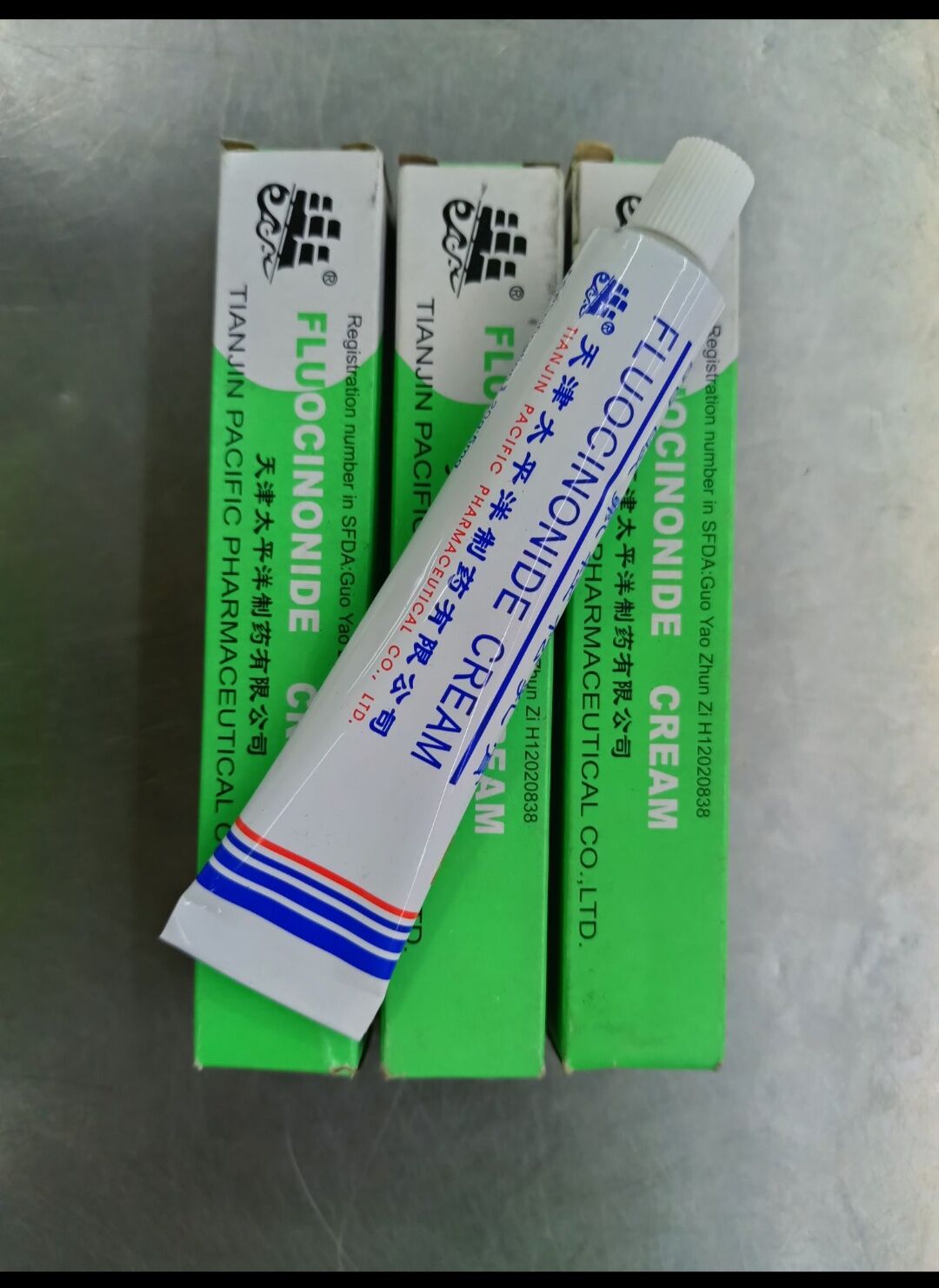 FLUOCINONIDE CREAM 20G | Lazada PH